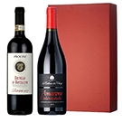 【ギフト】イタリア銘酒産地飲み比べ2本セット / オリジナル◎(Compare Italian Sake Producing Regions giftset◎)