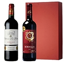 【ギフト】ボルドー産赤ワイン2本セット / オリジナル◎(Bordeaux REDWine giftset◎)