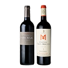 【セット】飲み頃ボルドー2本セット(Set of 2 bottles of ripe Bordeaux)