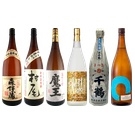 【秋の焼酎予約2026】森伊蔵・村尾・魔王と3種の芋焼酎セット(Moriizo, Murao & Maou Shochu Set)