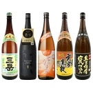 【秋の焼酎予約2026】本場九州の芋焼酎セット(Authentic Kyushu Imo Shochu Set)