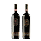【セット】イタリアワインの王「バローロ」と女王「バルバレスコ」の贅沢ワインセット / オリジナル(Luxury wine set of the king of Italian wine “Barolo” and queen “Barbaresco”)