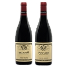 【プレミアム予約2025】ブルゴーニュ銘醸地 赤ワイン飲み比べセット(Burgundy Red Wine Tasting Set)