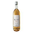 【ジャパニーズヌーヴォー予約2025】2025 醸し甲州ヌーボー（オレンジ）/ 大和葡萄酒(2025 Koshu Nouveau (Orange))