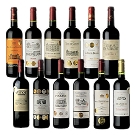 【1万円セット】ボルドー金賞12本セット(Bordeaux gold medal 12 piece set)
