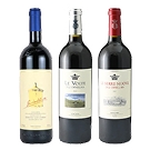 【セット】トスカーナの名門3銘柄を一度に味わう豪華3本セット★(A luxurious set of three bottles that lets you enjoy three prestigious Tuscan wines at once.)