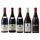 【10万円セット】ローラン厳選 ブルゴーニュ1級畑 豪華5本セット 　2022ヴィンテージ★(Luxurious 5-Bottle Set from Laurent's Select Burgundy Premier Cru Vineyards, 2022 Vintage)