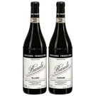 【セット】『ワインの王様』バローロ 区画飲み比べ2本セット★(Barolo, the "King of Wines," 2-Bottle Tasting Set)