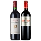 【セット】「格付シャトーの誇り」セカンドワイン赤2本セット★(The Pride of a Classified Ch?teau Second Wine Red Wine Set)
