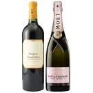 【セット】格上赤とロゼ泡の華やか祝いワイン2本セット★(A gorgeous celebratory wine set of two bottles: a premium red and a ros? sparkling wine.)