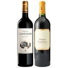 【セット】クラシックボルドーと新世代コラボセット★(Classic Bordeaux and New Generation Collaboration Set)