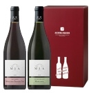 【ギフト】ブルゴーニュ産 赤白エレガンスセット★(Burgundy Red and White Wine Elegance Set)