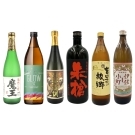 【秋の焼酎予約】魔王と拘り焼酎6本セット(Maou and Specialty Shochu Set)