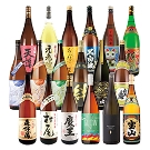 【ゆく年くる年予約】森伊蔵・村尾・魔王入り！本格乙焼酎18本セット(8-bottle set of authentic Otsu shochu, including Moriizo, Murao, and Maou!)