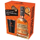 【2026父の日予約】モンキーショルダー　タンブラー付き(モンキーショルダー)