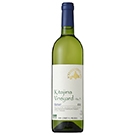 【プレミアム予約2026】北島ヴィンヤードNo7ケルナー 2021(Kitajima vineyard Kellner 2021 Hokkaido Wine)