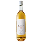 【ジャパニーズヌーヴォー予約2026】大和葡萄酒 醸し甲州 甲州ヌーヴォー(Kamosi Koshu Nouveau Yamato Wine)