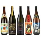 【ブラックフライデー2026予約】黒麹仕込み焼酎5本セット(Set of 5 bottles of shochu brewed with black koji)