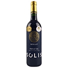 2020 ソリス・メルロー(SOLIS Merlot 2020)