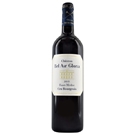 2015 シャトー ベレール グロリア / ドメーヌ･アンリ･マルタン ◎(Chateau Bel Air Gloria 2015 ◎)