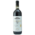 2016 ブルーノ･ジャコーザ バルバレスコラバヤ / ブルーノ･ジャコーザ ◎(BRUNO GIACOSA BARBARESCO RABAJA 2016 ◎)