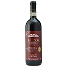 2014 ブルーノ･ジャコーザ バローロファレットヴィニャディロッケリゼルヴァ / ブルーノ･ジャコーザ ◎(BRUNO GIACOSA BAROLO FALLETTO VIGNA LE ROCCHE RISERVA 2014 ◎)