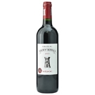 2015 トゥール･サン･ボネ / シャトー･トゥール･サン･ボネ ◎(Chateau Tour Saint Bonnet 2015 ◎)