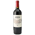 2020 ド･カルル / シャトー･オー･カルル ◎(DE CARLES 2020)