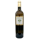 2020 シャトー･デ･サラン ブラン スクレ / シャトー･デ･サラン ◎(Chateau des Sarrins Blanc Secret 2020 ◎)