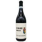 2019 ネッビオーロ ランゲ プロドゥットーリ デル バルバレスコ / プロドゥットーリ･デル･バルバレスコ(Nebbiolo Langhe Produttori del Barbaresco 2019)
