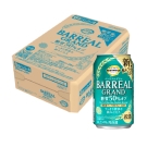 新 バーリアル グラン糖質50％OFF 350ｍｌ×24＜ケース＞ / トップバリュベストプライス(TVBP BARREAL CarbohydrateOff 350ml×24)