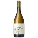 2019シャブリ･プルミエ･クリュ･ボーロワ / フィリップ･パカレ ◎(Chablis 1er Cru Beauroy2019 ◎)