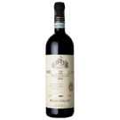 2017 ブルーノ･ジャコーザ ネッビオーロ･ダルバ･ヴァルマッジョーレ / ブルーノ･ジャコーザ ◎(BRUNO GIACOSA NEBBIOLO D'ALBA VALMAGGIORE 2017 ◎)