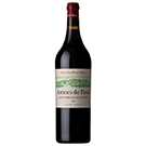2015 アローム･ド･パヴィ / シャトー･パヴィ(AROMES DE PAVIE ST-EMILION GRAND CRU 2015)
