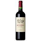 2020 レ･トゥール･ド･ボーモン･オー･メドック / シャトー･ボーモン(LES TOURS DE BEAUMONT HAUT MEDOC AOC ROUGE 2020)