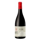(酸化防止剤無添加) シャトー･サン･ロック･ルージュ/ ドメーヌ･ラファージュ(Saint Roch Rouge Sans Sulfites Ajoutes)