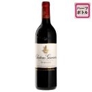 【ハーフボトル】シャトー･ジスクール 2020 375ml(Chateau Giscours MARGAUX 2020 HALF Bottle)