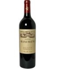 2020 シャトー･グラン･メイヌ / シャトー･グラン･メイヌ(CHATEAU GRAND MAYNE SAINT-EMILION GRAND CRU 2020)