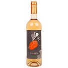 2024セドライア オーガニック（オレンジワイン）/ アライアンス･アキテーヌ ◎(Cedraia Organic Orange Wine2024)