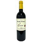 2022 イケダワイナリー ヴァンルージュ / イケダワイナリー(Ikeda winery vin rouge red 2022)