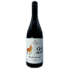 ナンバー23 ボッチ ルージュ 2023 /  ヴァン･ド･ラ･ボッチ(Number 23 Bocchi Rouge 2023 / Vin De La Bocchi)