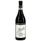 2019 ジャコモ･フェノッキオ バローロ ブッシア/ジャコモ･フェノッキオ(Giacomo Fenocchio Barolo Bussia 2019)