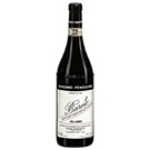 2020 ジャコモ・フェノッキオ バローロ ヴィレッロ /ジャコモ・フェノッキオ(Giacomo Fenocchio Barolo Villero 2020)