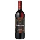 ビジュノワール 2023 / 安心院葡萄酒工房(Bijou Noir 2023 / Ajimu Winery)