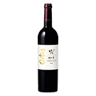 2019  シャトー・メルシャン　城の平　オルトゥス / シャトー･メルシャン(2019 Chateau Mercian Jyonohira Ortus)