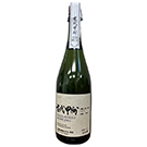 2019 瓶内二次醗酵古代甲州 / 大和葡萄酒 ◎(KODAIKOSHU SPARKLING 2019)