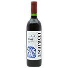 2025 マスカット・ベーリーＡ / 白百合醸造(MUSCAT BAKKEY A 2025)