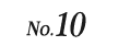 No.10