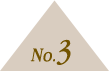 No.3