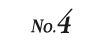 No.4